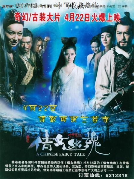 Association des Ecoles Lille-Nord France机械工程文凭证书